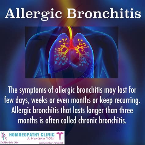 is bronchitis allergic