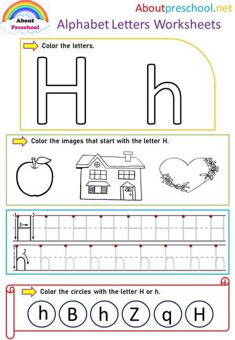 Letter H Writing Worksheets Free Printable Letter H Worksheets For