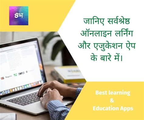 सर्वश्रेष्ठ ऑनलाइन रम्मी ऐप,In recent years