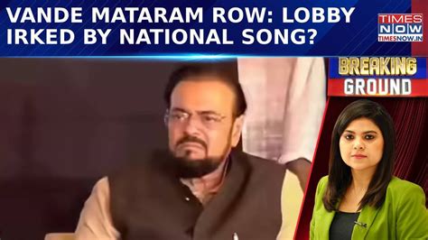 PM Modi Slams 'Partition Mindset' Over Vande Mataram Row As Congress ...