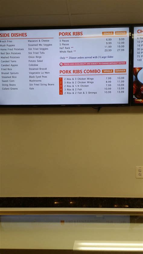 Menu at Mid Atlantic Seafood restaurant, Oxon Hill, Oxon Hill Rd