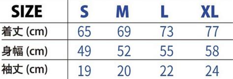 DON'T GIVE UP T-shirt（ワインレッド） | M'AXA