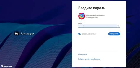 Как создать портфолио на Behance, как оформить и загрузить проект | Postium