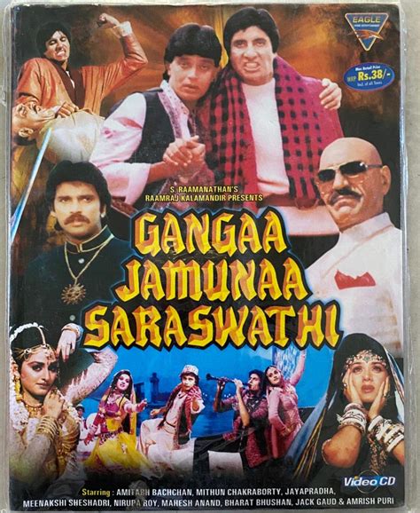 Ganga Jamuna Saraswati: Amazon.in: Amitabh Bachchan, Mithun Chakraborty ...