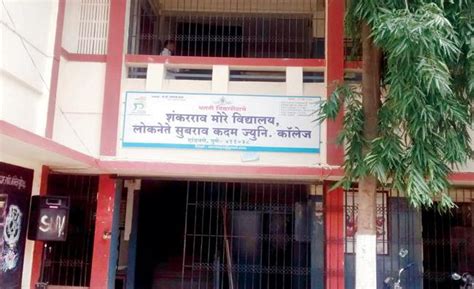 Political lines emerge in schools over PM’s Teachers’ Day speech