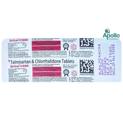 Oritel-CH 40 Tablet 10's Price, Uses, Side Effects, Composition ...