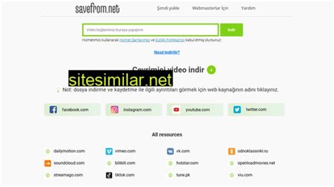 Savefrom Internet 的图像结果