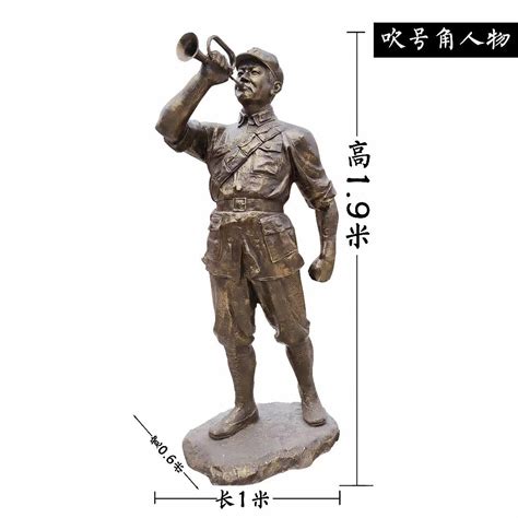 梅州革命战士博物馆仿古铜玻璃钢红军人像模型雕塑定制_满天下雕塑厂家-站酷ZCOOL