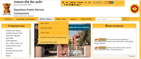 RPSC RAS Notification 2024, Application Correction Window CLosed