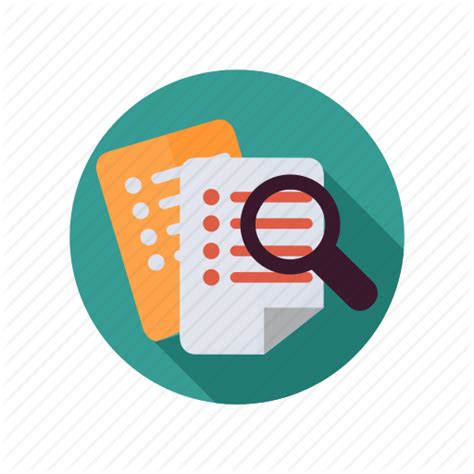 Research and Development Cell