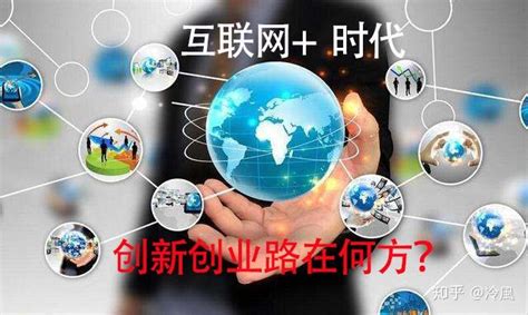《工业互联网平台赋能中小企业数字化转型研究报告》_中国_发展_版权
