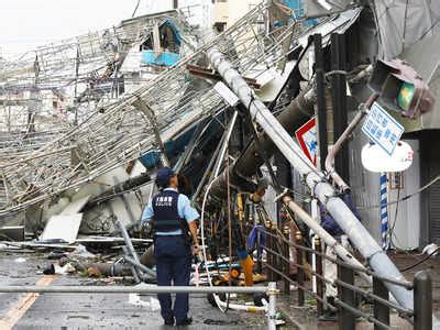 7. Hurricane vs Typhoon vs Cyclone - Times of India