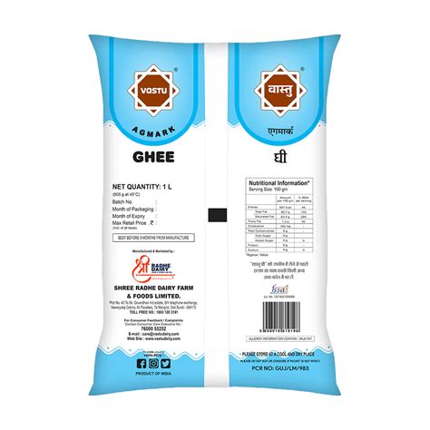 Vastu Desi Ghee Plastic Pouch (Pack of 1) – Shree Radhe Dairy Farm ...