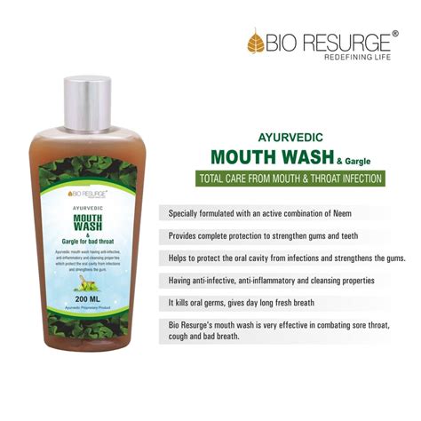 Bio resurge antibacterial ayurvedic mouthwash | 200ml | ayush certified ...