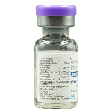 Amiject Novo 125 MG/ML Injection (2): Uses, Side Effects, Price ...