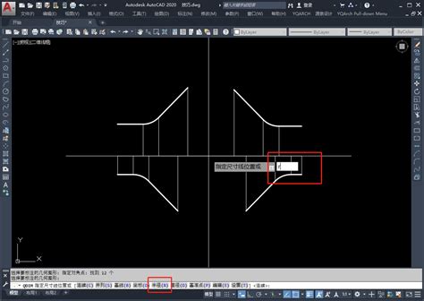CAD梦想画图_CAD画图软件_技术咨询_CAD教程_CAD怎么一次标注多个圆角