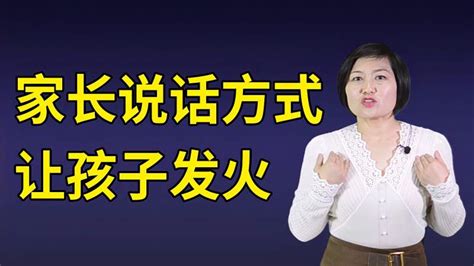 小女孩生气愤怒表情高清图片下载-正版图片501563370-摄图网