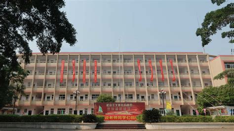 2022年柳州市文华中学招生划片范围一览_小升初网