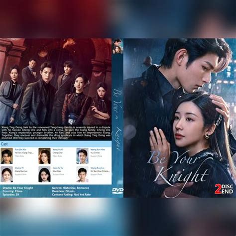 Jual Dvd Series BE YOUR KNIGHT [ 2024 ] 2disk-end - Jakarta Barat ...