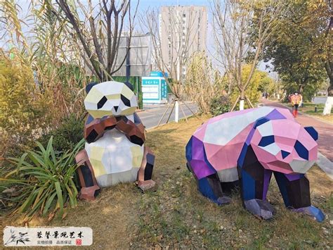 成都市熊猫路小学玻璃钢雕塑-动物雕塑-蓉馨生态景观