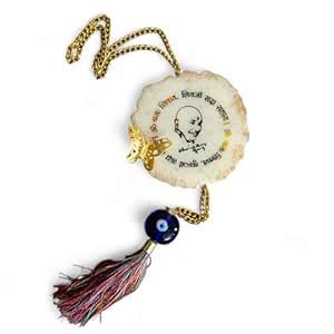 Buy GAC Pure Blessings Jai Guruji & Shiv ji Evil Eye Resin Car Hanging ...