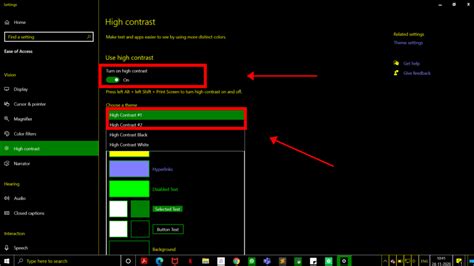 Invert Screen Color HP 的图像结果
