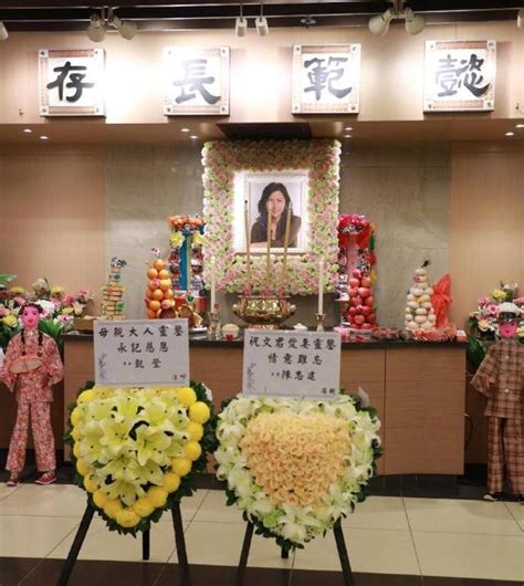 出殡送人什么礼物最新素材