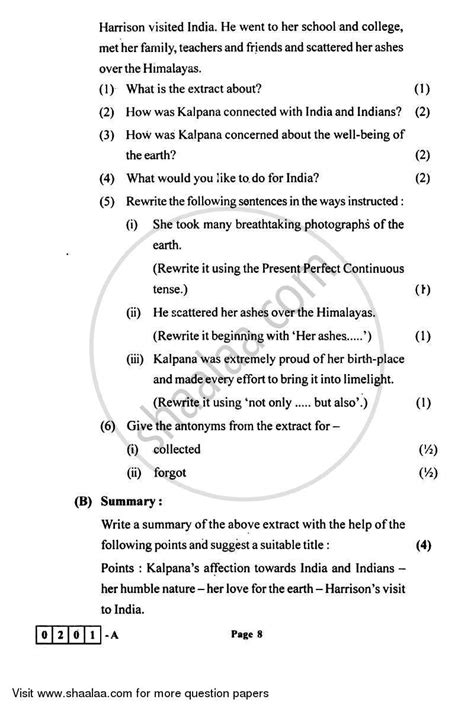 Image result for Model Answer Language Paper 2 Question 5 Article