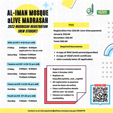 Masjid Al-Iman (Singapore)