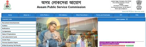 APSC CCE Mains Notification 2024 Out; Apply for 235 posts from May 18