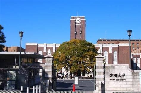 日本留学《京都大学》研究生申请案例 - 知乎