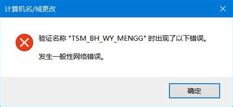 Windows10系统无法更改默认浏览器等默认设置_win10默认浏览器改不了-CSDN博客