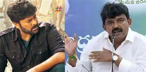 AP Politics: చిరు/పేర్ని #తాడేపల్లి ప్యాలెస్ - Telugu News | what is ...