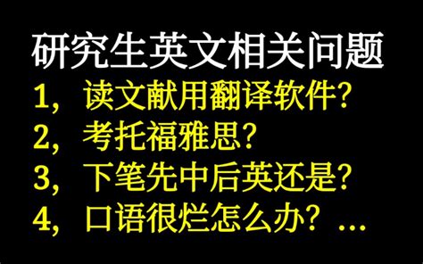 （自用）10个机器学习研究生英文论文下载搜索网站 - 知乎