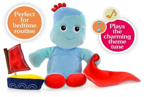 In the Night Garden Iggle Piggle Wind-Up Musical Boat, Sleep Aid and ...
