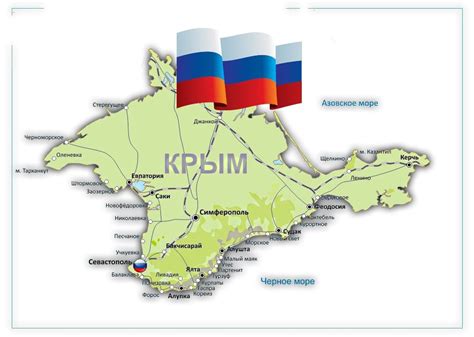Карта крыма с кем граничит крым