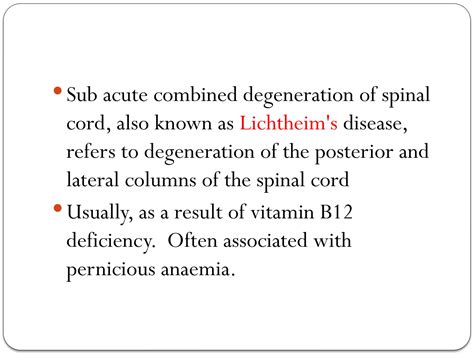 Subacute Combined Degenerative Spinal Cord Disorder | PPTX