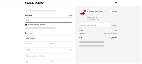 Stadium Goods Promo Code in Hong Kong January, 2026