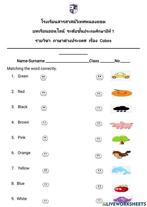 Image result for Color Exercise