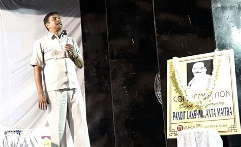 Cyber Crime Awareness