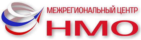 ЦЕНТР НЕПРЕРЫВНОГО МЕДИЦИНСКОГО И ФАРМАЦЕВТИЧЕСКОГО ОБРАЗОВАНИЯ ООО ...