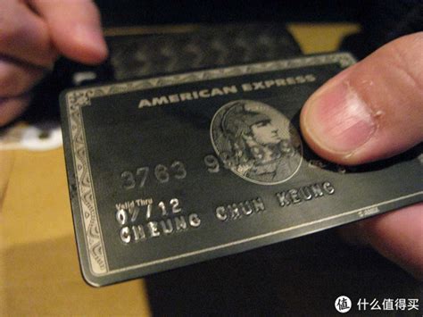 高端信用卡申请攻略 | 黑卡是什么_信用卡哪个银行的好_什么值得买