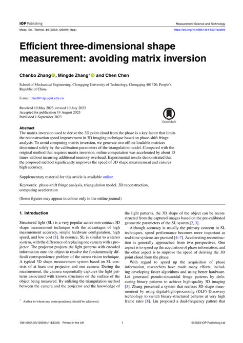 Matrix 3D Measuring System Training 的图像结果