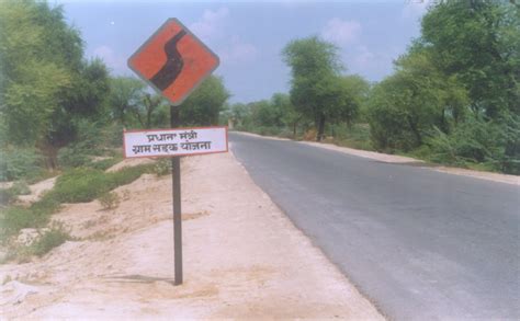 Logo Sign Board And Other Road Furniture | National Rural ...