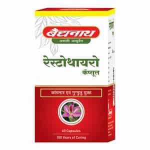 Buy BAIDYANATH NAGPUR RESTOTHYRO CAPSULE 60 CAP, AYURVEDA MEDICINE FOR ...
