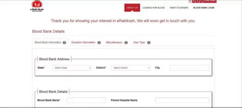 DCGI asks all Blood banks to register on e-RaktKosh