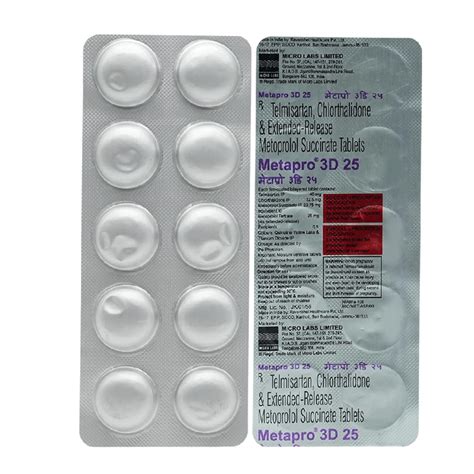 Metapro 3D 25 Tablet 10's : Amazon.in: Health & Personal Care