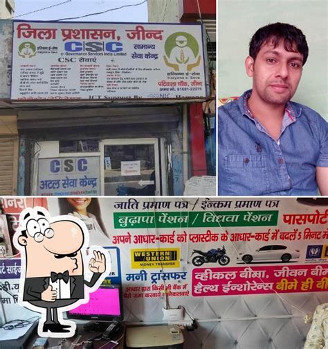 Top 7 cafes in Jind, february 2026 - Restaurant Guru