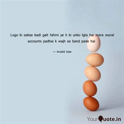Logo ki sabse badi galt f... | Quotes & Writings by Invalid User ...