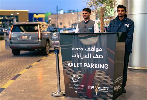 GO Sport - Sports Equipment & Goods in Qatar | Doha Festival City Mall